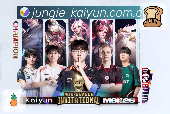 <strong>开云</strong>App 下载即用截图